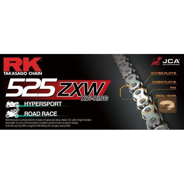 ΑΛΥΣΙΔΑ 525ZXWO 122L RK ΙΑΠΩΝΙΑΣ
